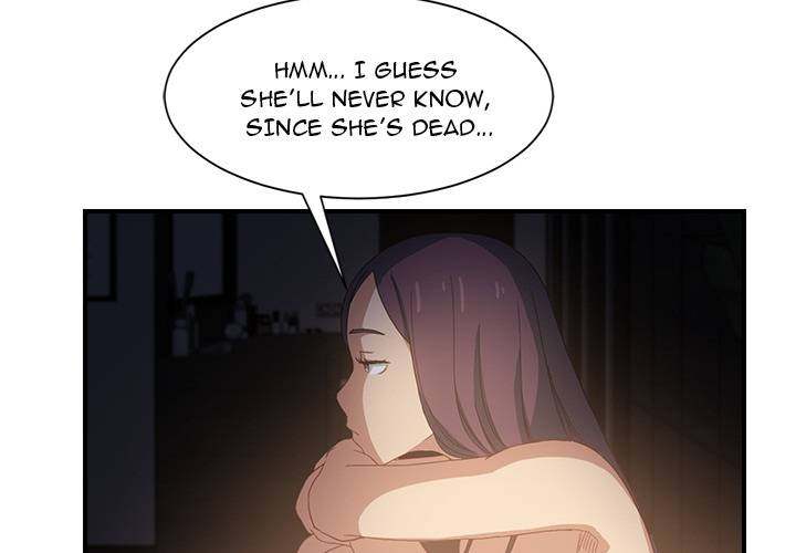My Stepmom - Chapter 8 - Andromeda 11 page 2 hentai porn comic manga doujin